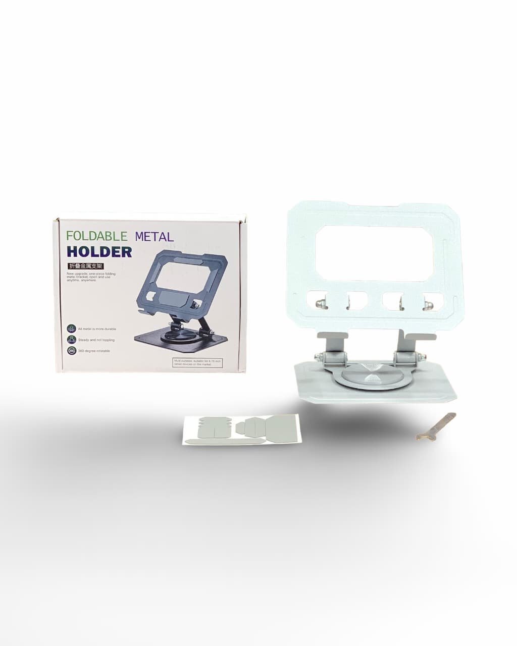 FOLDABLE METAL HOLDER