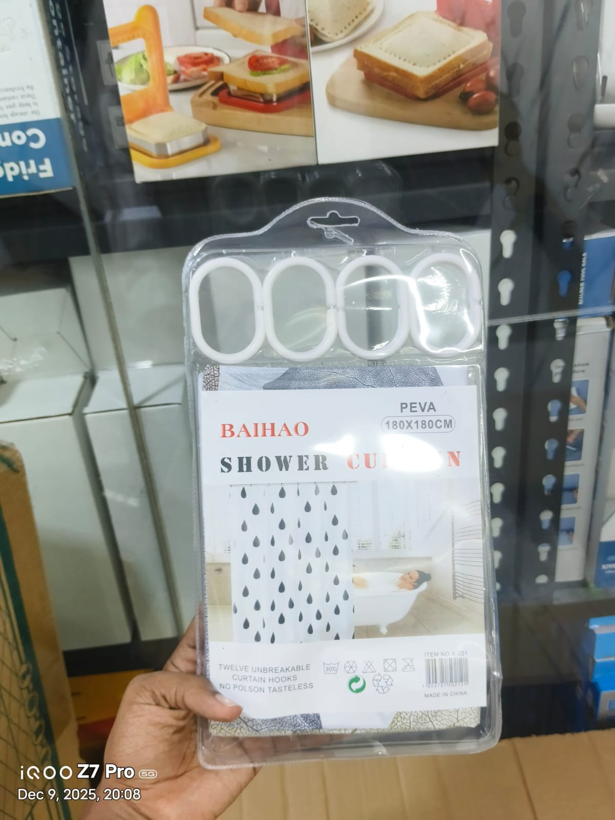 Bathroom Shower Curtain