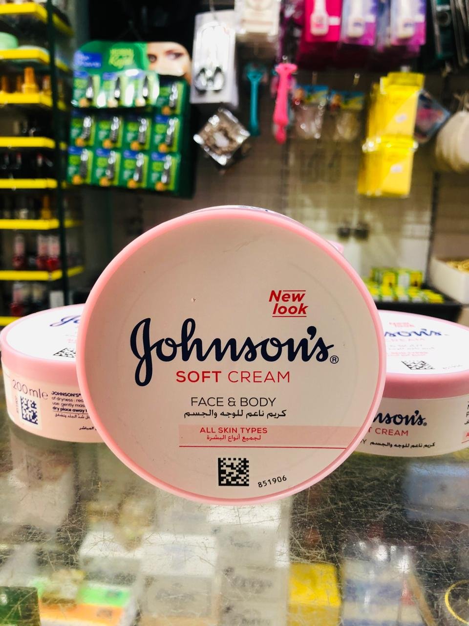 Johnson's Soft Cream Face & Body (200ml)