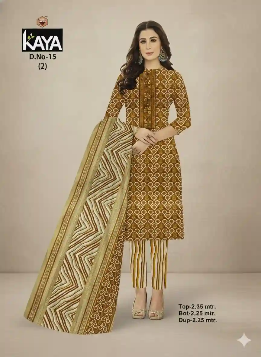 Malika Indian salwar meteriel