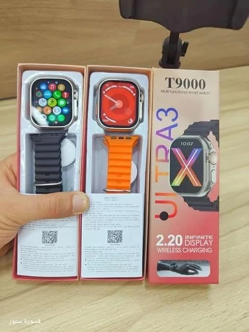 T9000 ULTRA 3 SMART WATCH