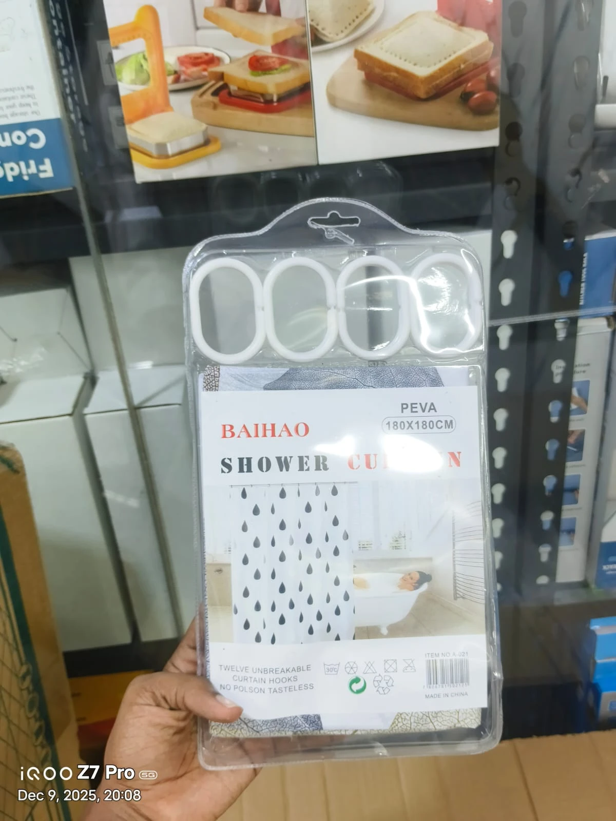 Bathroom Shower Curtain