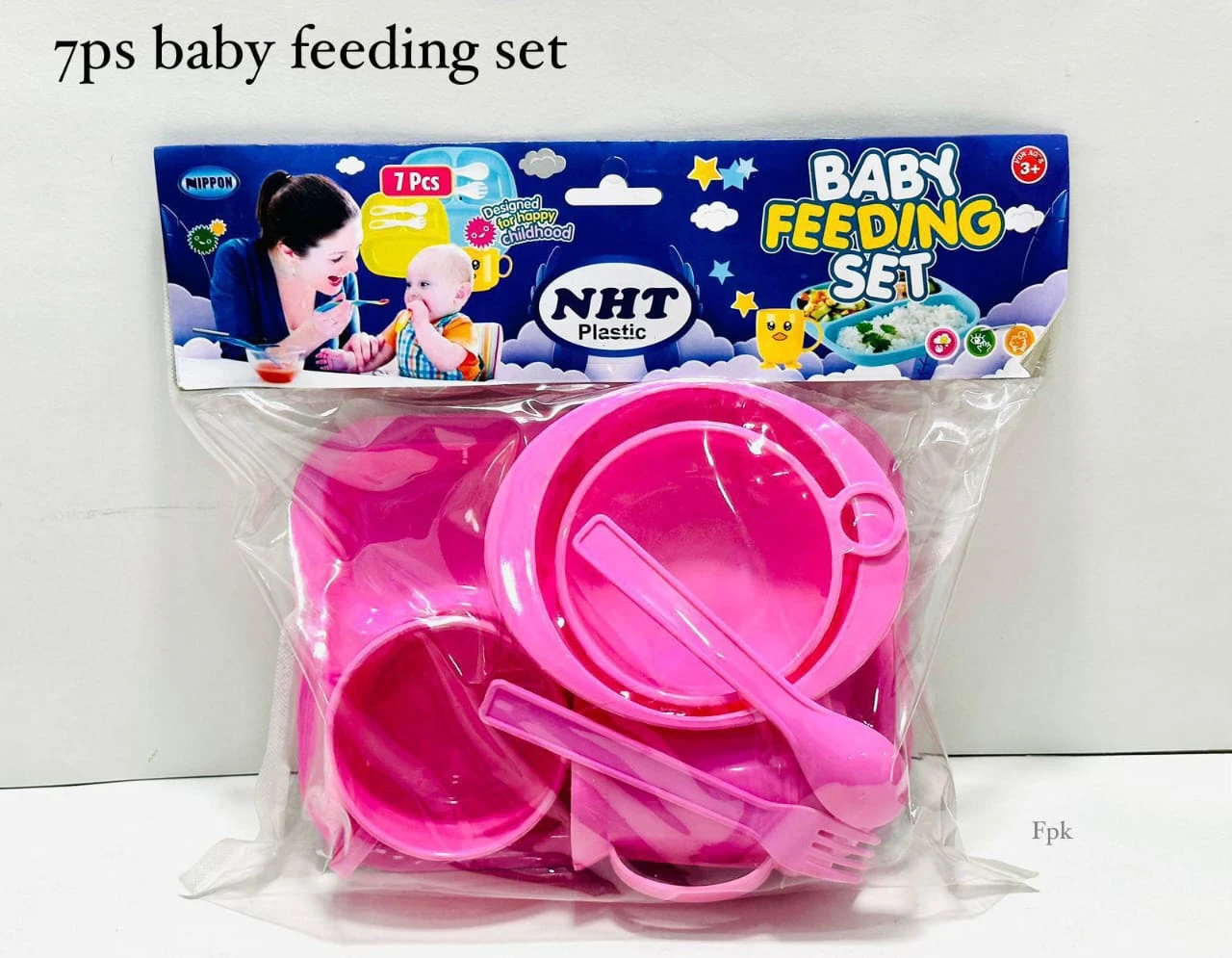 7 Pcs Plastic Baby Feeding Set
