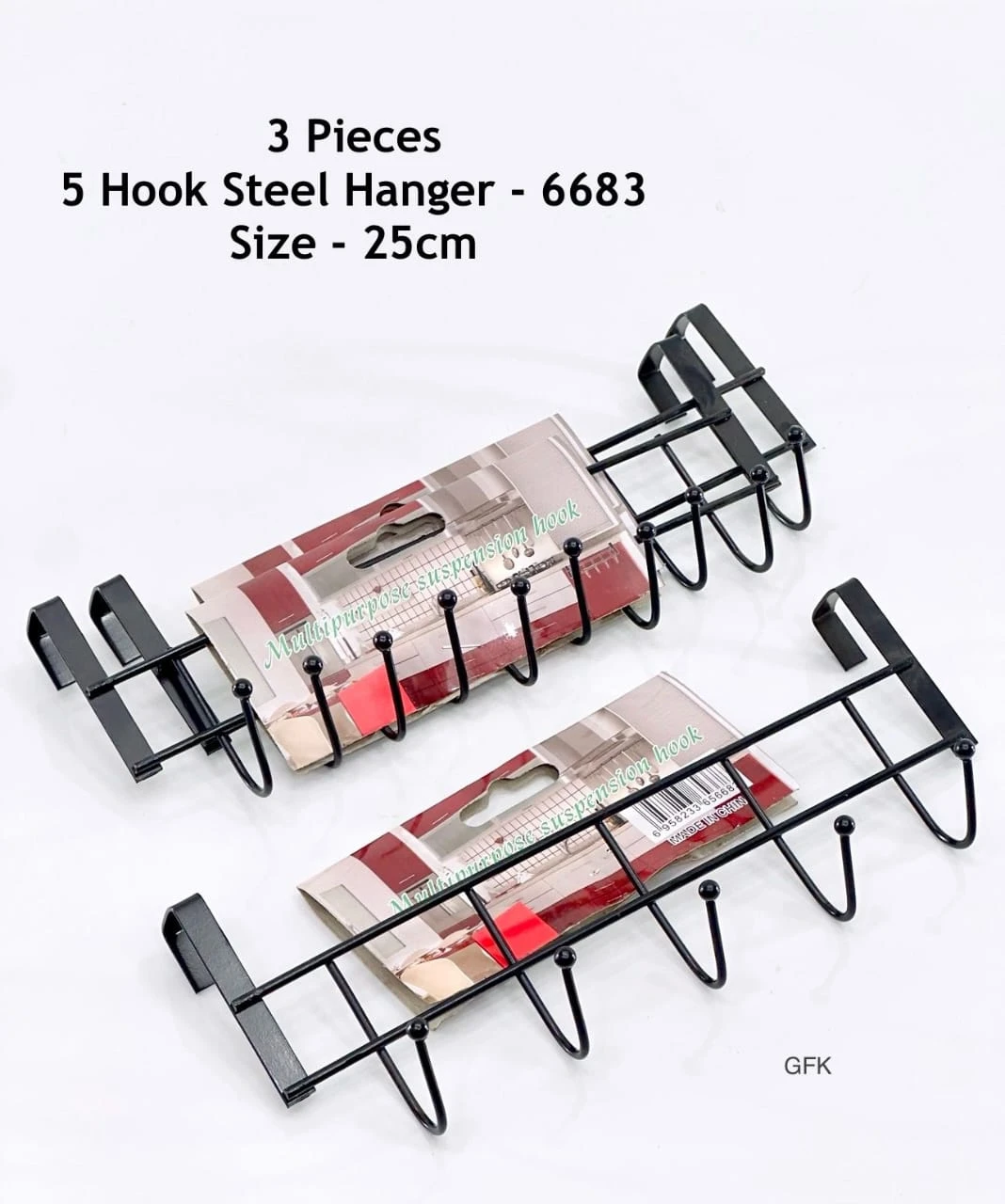 Over The Door 5 Hook Steel Hanger