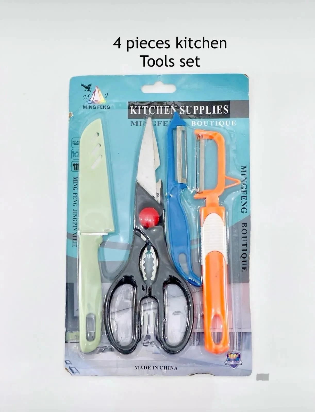 4pcs Kitchen Tools set