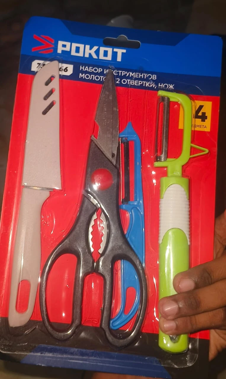 4pcs Kitchen Tools set