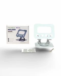 FOLDABLE METAL HOLDER