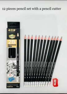 Xiaozhusun No. 3009 2B Writing Pencils Set.