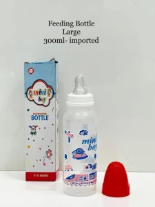 Mini Boy  Multipurpose Bottle